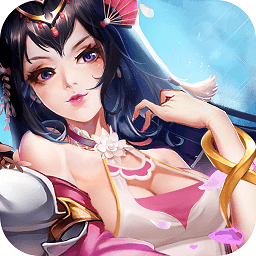 古剑奇侠ol手游