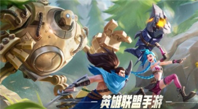 英雄联盟手游删除好友之后怎么恢复？英雄联盟手游好友列表清理