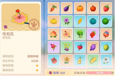 摩尔庄园南瓜糖蔬叶饮怎么获得?南瓜糖蔬叶饮食谱配方解锁方法