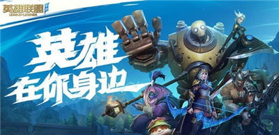 英雄联盟手游国服最新伊泽瑞尔出装-LOL手游伊泽瑞尔ADC出装建议