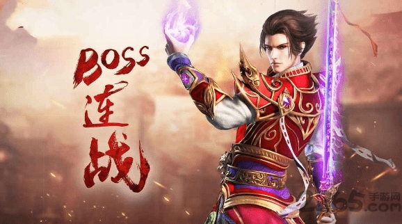 蛮荒神途max游戏下载