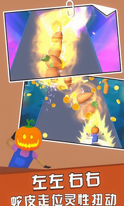 炮弹在尖叫游戏下载