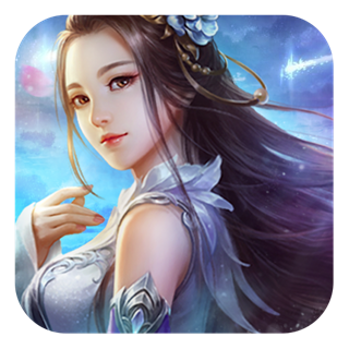 昆仑界官方手游