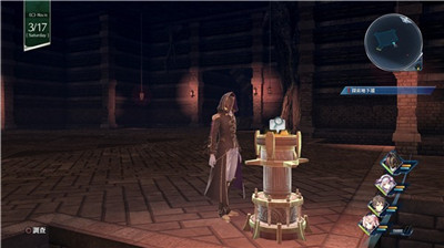 创之轨迹怎么设置简体中文？创之轨迹中文设置方法