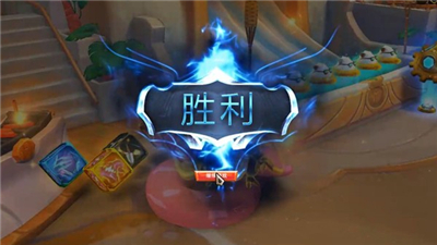 云顶之弈意外之财触发条件-云顶之弈海克斯羁绊玩法