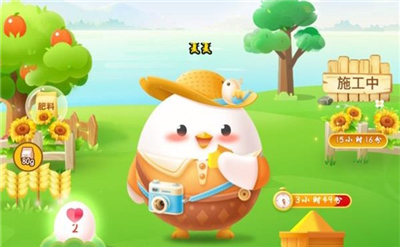 蚂蚁庄园公鸡为什么能报晓?-蚂蚁庄园10月9日答题小游戏答案