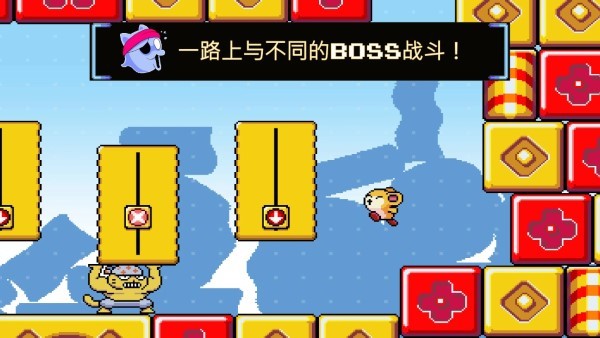 绒球太空大救援免费下载