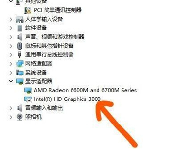 win11小组件重置设置在哪？win11小组件卡顿解决办法
