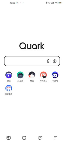 夸克漫画模式怎么开？夸克浏览器图片失效处理方法