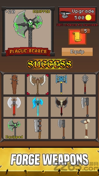 兽人之王游戏下载