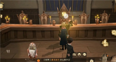 哈利波特他努力保护城堡里的所有人在哪?拼图线索位置分享介绍