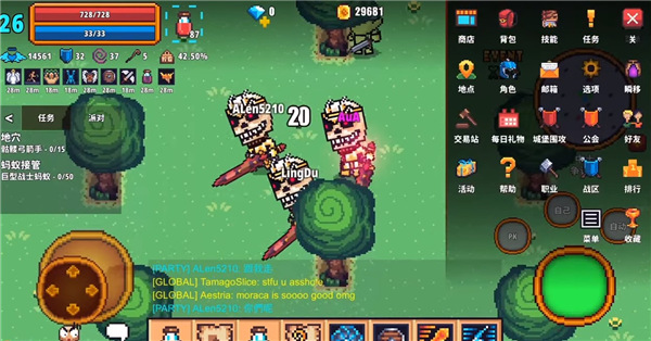 像素骑士online新手攻略