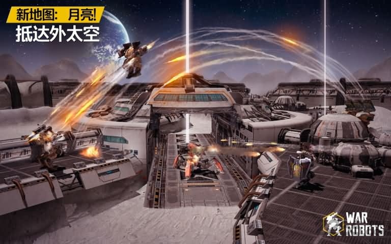 战斗机器人中文破解版 战斗机器人破解版下载