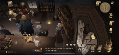 哈利波特坩埚任务攻略-哈利波特魔法觉醒拼图任务攻略