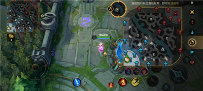 LOL手游中地图标记功能怎么用？英雄联盟手游标记地图的方法是什么