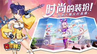 赛尔特大陆魂装新玩法该怎么玩?赛尔特大陆魂装玩法介绍