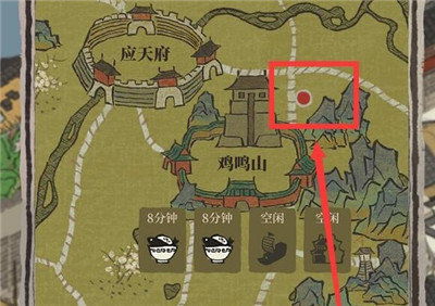 江南百景图鸡鸣山红点是什么?江南百景图鸡鸣山红点消除方法