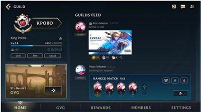 英雄联盟手游公户简称怎么设置？英雄联盟手游公会简称是啥