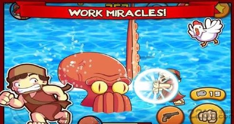 上帝之拳游戏下载