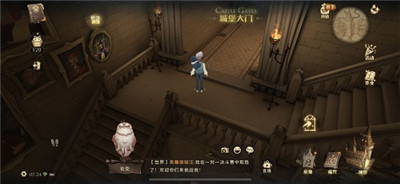 哈利波特魔法觉醒拼图10.22在哪？拼图寻宝10月22日碎片线索位置介绍