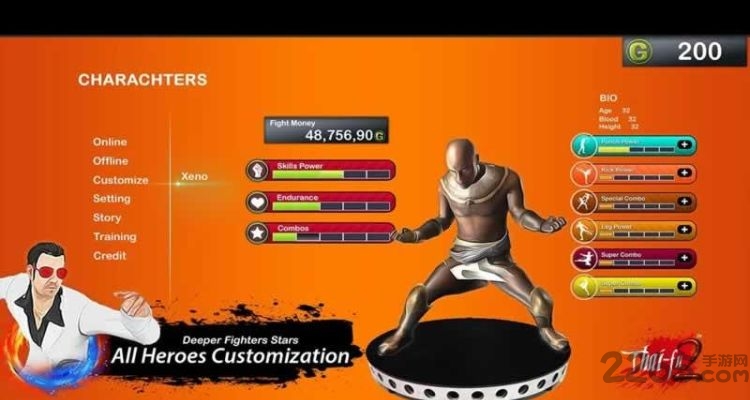 泰夫手机版下载