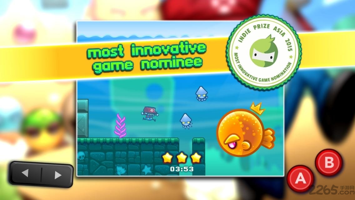 消灭水管工官方版 消灭水管工游戏下载