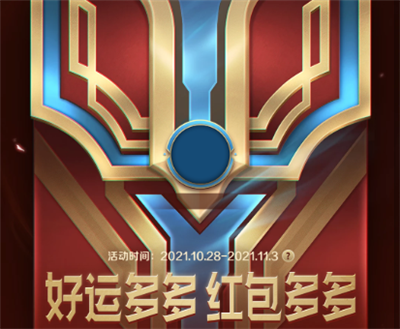 英雄联盟手游语音暗号大全-