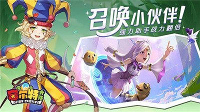 赛尔特大陆魂装新玩法该怎么玩?赛尔特大陆魂装玩法介绍