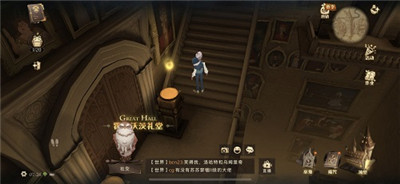 哈利波特魔法觉醒拼图10.22在哪？拼图寻宝10月22日碎片线索位置介绍