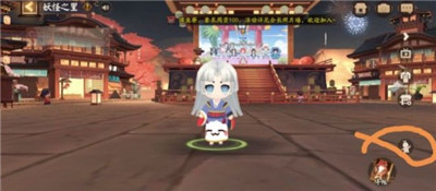 阴阳师妖怪之里怎么放烟花？阴阳师妖怪之里放烟花位置说明