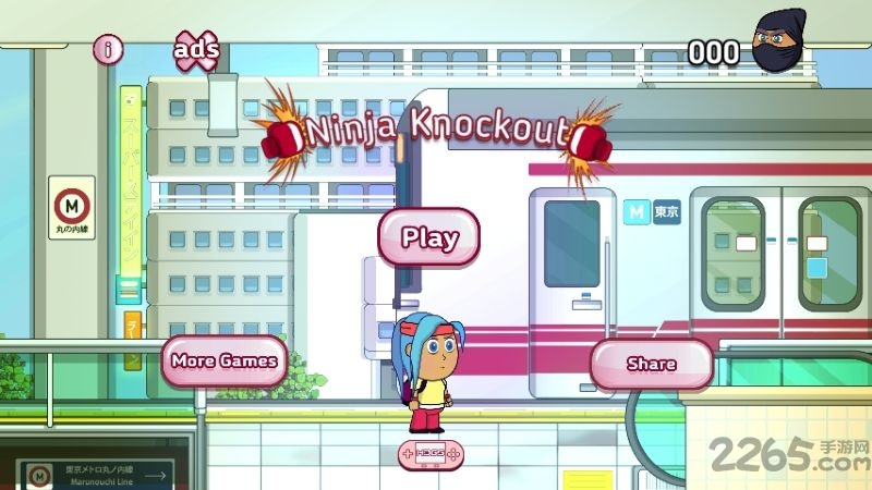 铁路忍者破解版下载