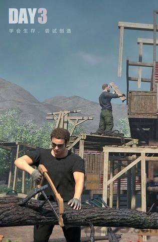 末日小分队最新版 末日小分队游戏下载