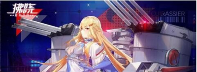 拂晓手机游戏兑换码有哪些?拂晓手游兑换码大全