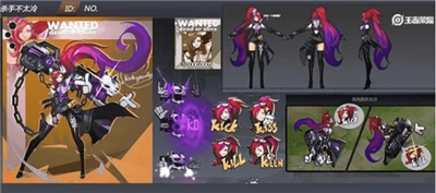 王者荣耀哪些典藏皮肤优化了？王者荣耀典藏皮肤优化进度