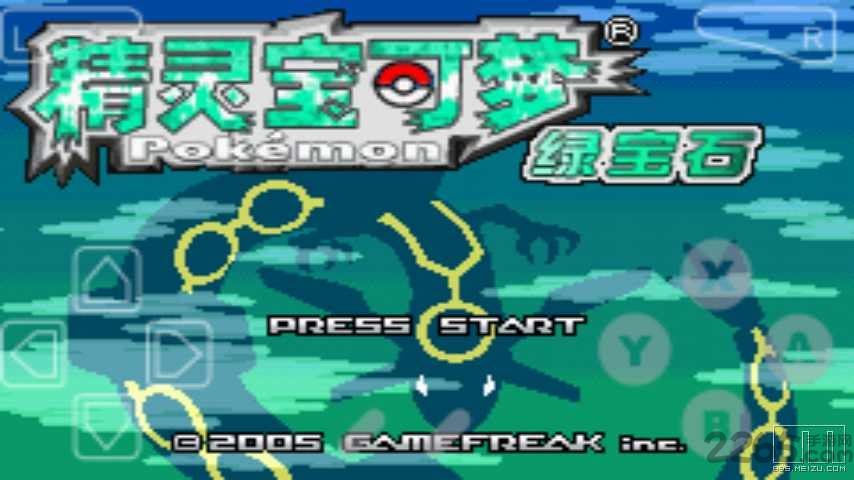 口袋妖怪绿宝石小智版下载