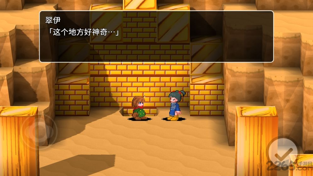 贾法尔漫游记最新版下载