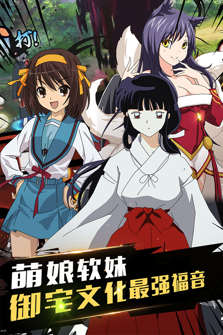 任天堂全明星大乱斗特别版 任天堂全明星大乱斗游戏下载