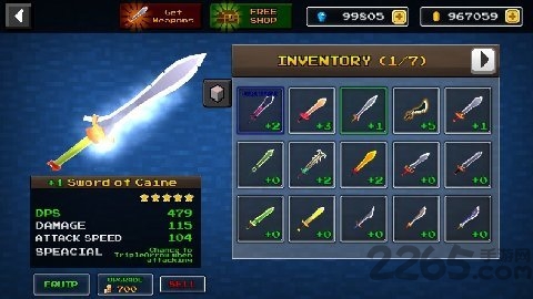 像素刀片游戏下载