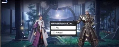 王者荣耀找到关键花塔位置在哪？王者荣耀关键花塔位置说明