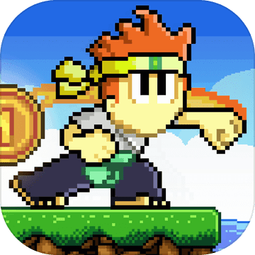 英雄丹1.1.9破解版