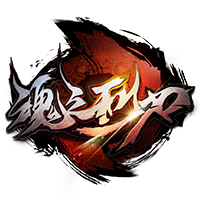 魂之利刃手机中文版