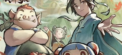 我的门派礼包兑换码一览 我的门派2021最新礼包码-17173游戏攻略