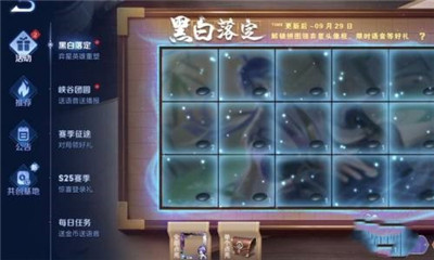 王者荣耀找到关键花塔位置在哪？王者荣耀关键花塔位置说明