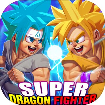 超级龙战士内购破解版