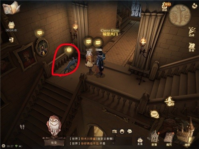 哈利波特魔法觉醒最新彩蛋激活位置-哈利波特魔法觉醒十月二十六日彩蛋