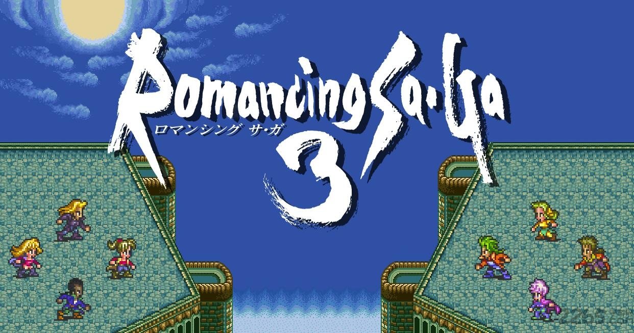 浪漫沙加3安卓中文版 浪漫沙加3重制版下载