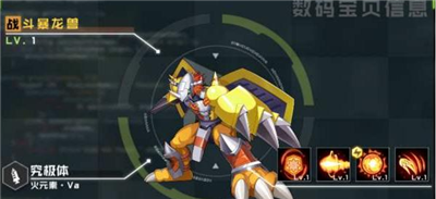 数码宝贝升星办法是什么？数码宝贝升星攻略