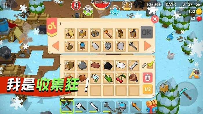 勇闯像素世界游戏 勇闯像素世界手机版下载