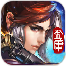 杨过与小龙女游戏