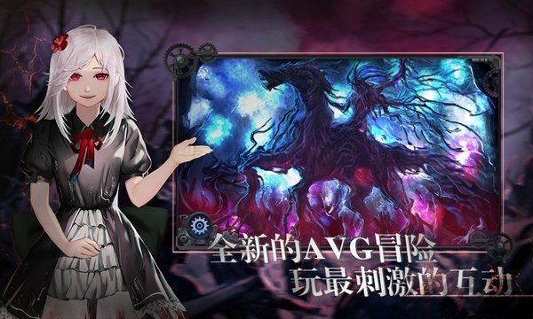 墨心手游官方版 墨心游戏下载